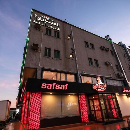 Al Eairy Apartments -Aldamam 7 达曼 外观 照片
