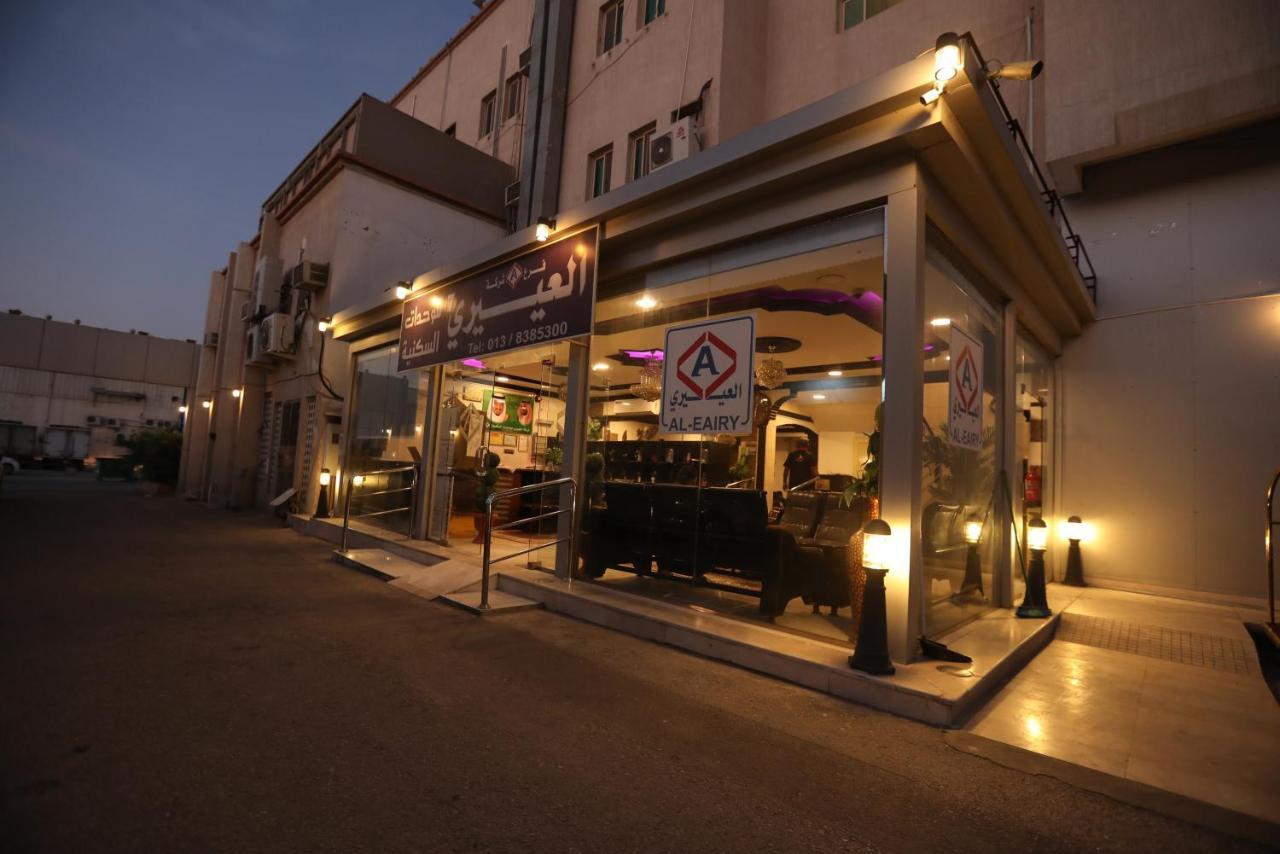 Al Eairy Apartments -Aldamam 7 达曼 外观 照片