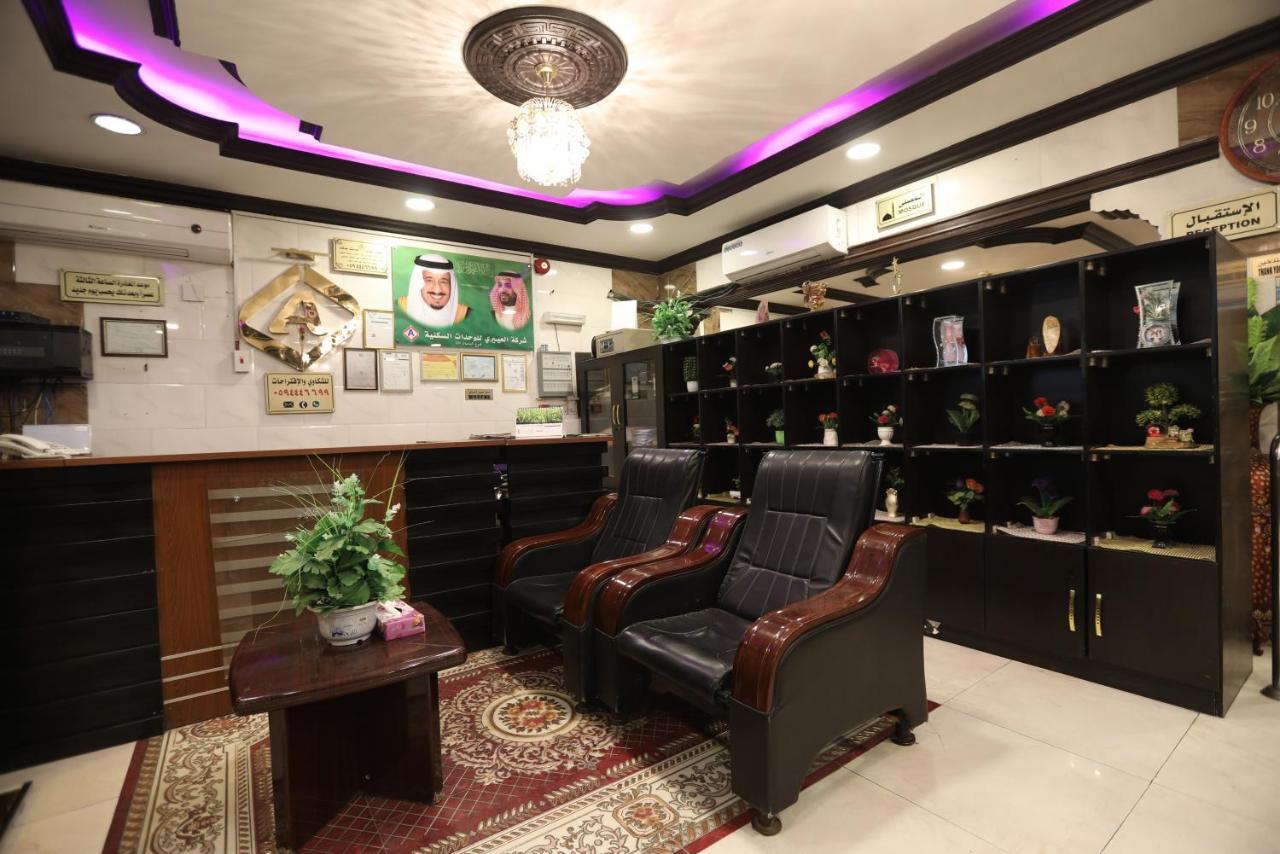 Al Eairy Apartments -Aldamam 7 达曼 外观 照片