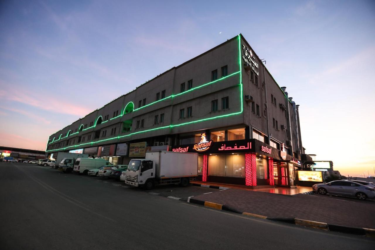 Al Eairy Apartments -Aldamam 7 达曼 外观 照片