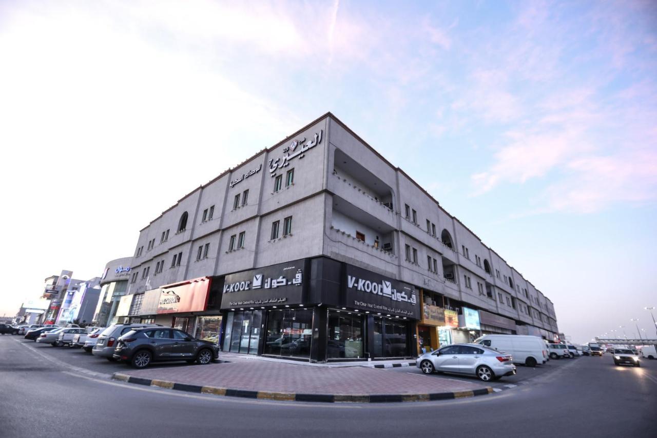Al Eairy Apartments -Aldamam 7 达曼 外观 照片
